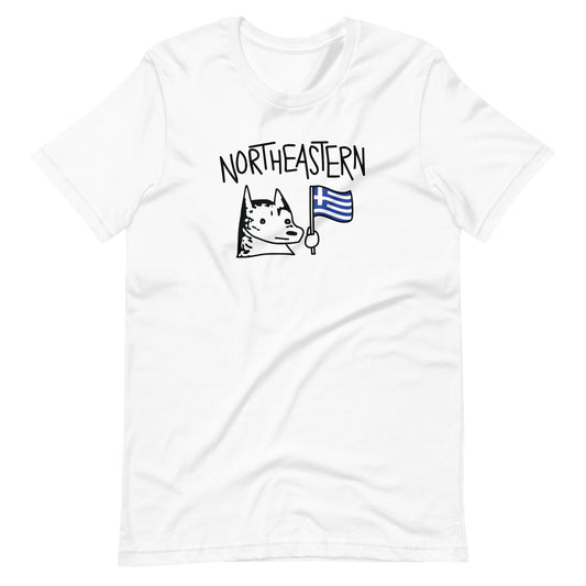 HOOSKYin Greece T-shirt